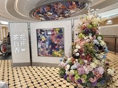 -金光华广场