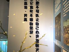-天津梵高星空艺术馆(天河城旗舰店)