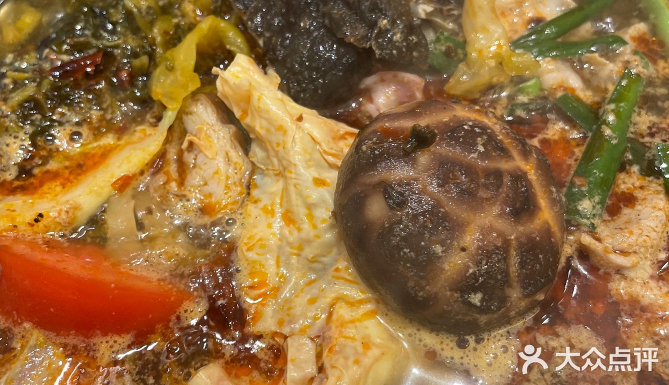 幸福锅🍲台式小火锅