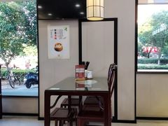 大堂-锡笼记·无锡小笼(水岸店)