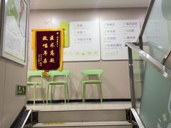 -瑞鹏宠物医院·眼科·皮肤·中兽医(大悦城分院)