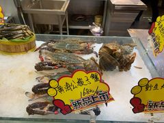 -渔娘渔家丹东海鲜(东直门店)