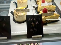 -梦菲思饼屋(瑞金宾馆店)