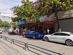 -小朱麻辣串(益民街店)