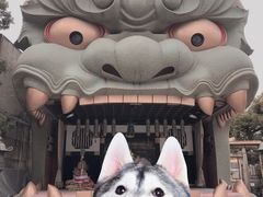-难波八坂神社