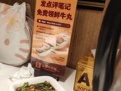 -潮发潮汕牛肉店(龙洞店)