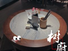 -树厨贵州菜(大十字店)