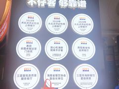 -不仔客海鲜·烧烤·270度海景餐厅(大东海店)