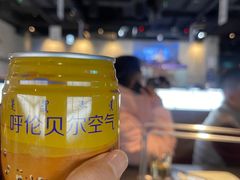 -很久以前羊肉串(朝阳路店)