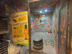 -不可思议减压馆·解压博物馆·摔碗发泄·团建定制