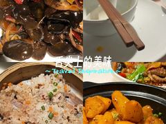 -初蓉丨遇见新川菜(亲贤街荣耀店)