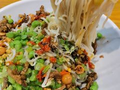 米烂-椰小调.儋州米烂(名门店)