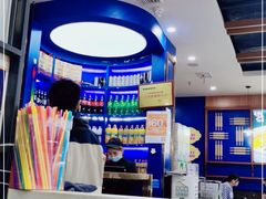 -勇利赵家烤肉坊(翠华北路店)