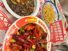 -阿财老铺·老蚌埠龙虾城(华夏总店)