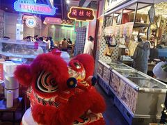 -十六蒲(桂林路店)