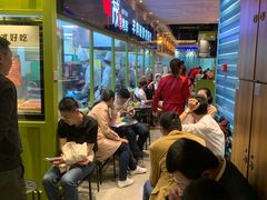 等位区-丰茂烤串(卫星广场店)