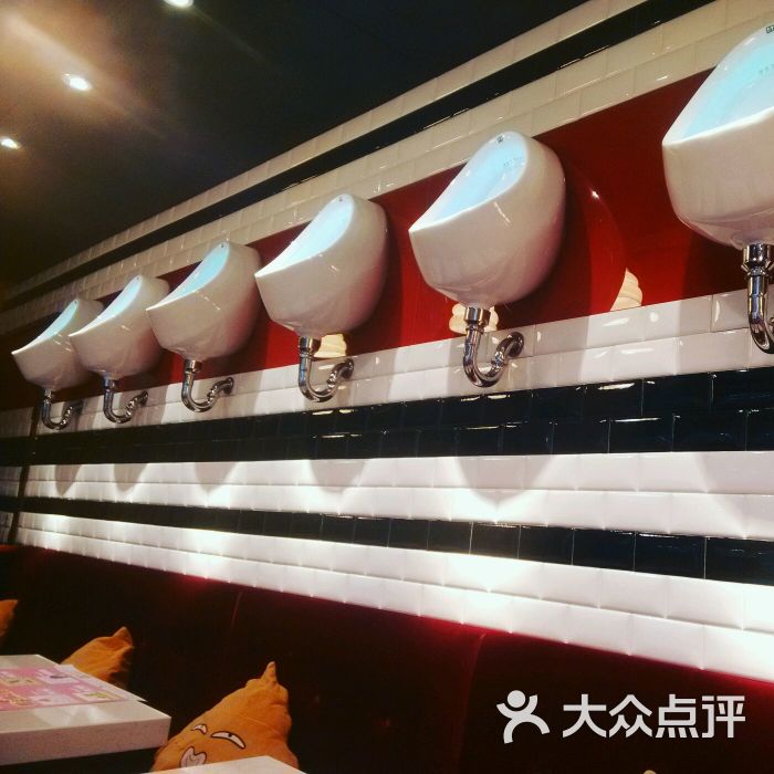 便所欢乐主题餐厅(星游城店)图片 第1356张