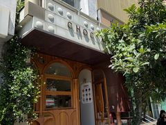 -发酵食堂(屏风街店)