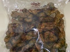 -王阿姨文昌油赞子(府桥街店)