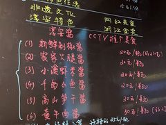 -安上粉皮.非遗手工小吃(骑龙巷店)