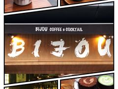 -BIJOU coffee&cocktail(龙岗万科广场店)