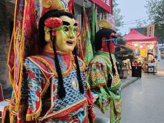 -袁家村关中印象体验地(大唐不夜城店)