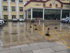 -金隅凤山酒店