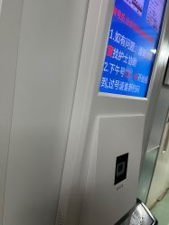 -首都儿科研究所附属儿童医院