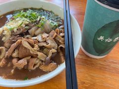 -陈记卤煮小肠