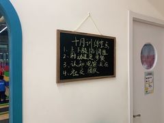 -星动计划儿童运动馆(闵行乐虹坊店)