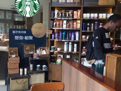 -星巴克(金华义乌颐和店)