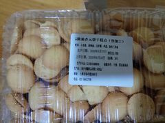 -光明牛奶棚(南泉店)