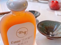 桃花酿-周三的情书花园餐厅(江北店)