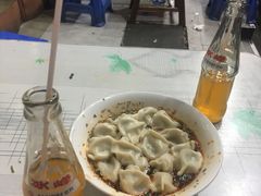 -回坊马二饺子馆