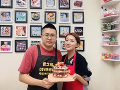 -爱之旅diy烘焙坊(西直门店)