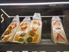 -Fruwich果明治(西单更新场店)