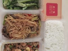 -新一家农家菜(华景新城店)