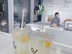 -% Arabica阿拉比卡咖啡(前滩太古里店)