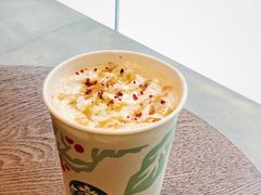 -星巴克臻选(南京艾尚天地店)