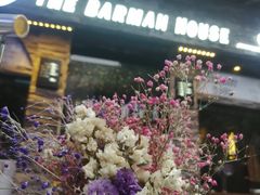 -THE BARMAN HOUSE(调酒师南门店)
