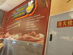 -新概念来凤鱼(璧山店)