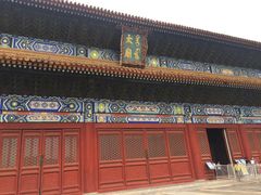 -北京市劳动人民文化宫(太庙)