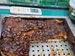 -紫光园(创始店)