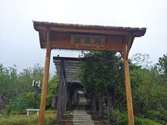 -缥缈峰景区