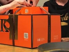 -凯斯汀蛋糕(大学城店)