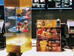 -麦当劳(天塔道店)