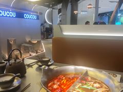 -湊湊火锅·茶憩(南京万象天地店)
