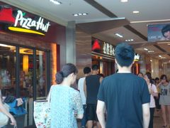 -必胜客(百联又一城店)
