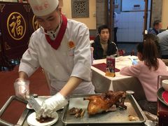全聚德精品烤鸭-全聚德(前门店)