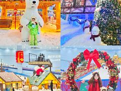 -广州热雪奇迹